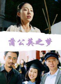 同学最棒的一天
